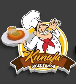 لحظة الكنافة  logo