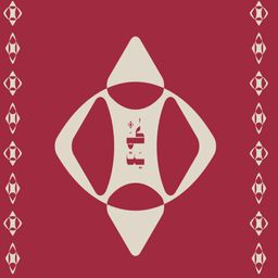شاي كميت logo