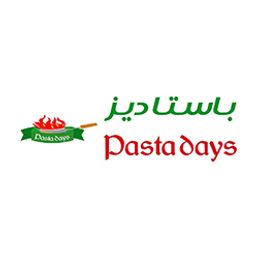 باستا ديز  logo