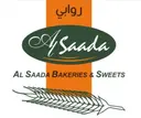 حلويات روابي السعادة logo image