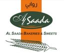 حلويات روابي السعادة logo image