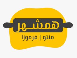 همشهر logo