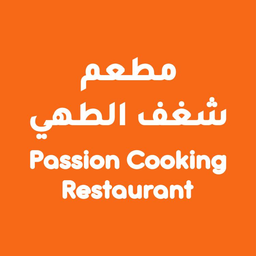 شغف الطهي logo