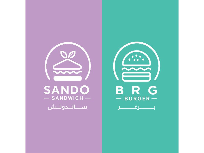 صورة ساندو بيرغ