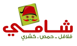 فلافل شامي logo