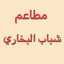 شباب البخاري حي بدر logo image