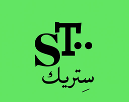 ستريك logo