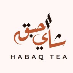 شاي حبق logo