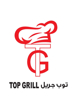 توب جريل logo