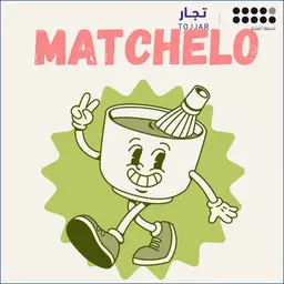 ماتشيلو logo