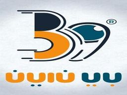 بي ناين  logo