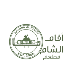 مشويات أفام logo