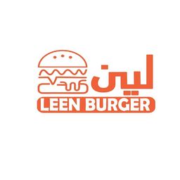 برجر لين logo