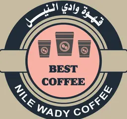 قهوه وادى النيل logo