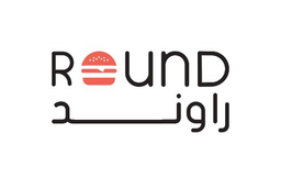 راوند برجر logo