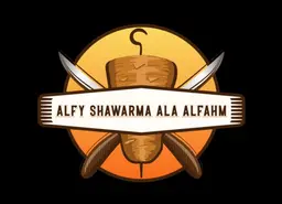 الفي شاورما على الفحم logo