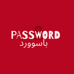 باسوورد كوفي آند لقيمات logo