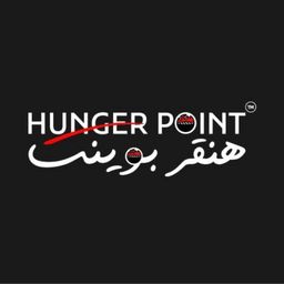 هنقر بوينت logo