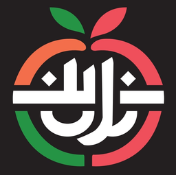 لذة الدايت  logo