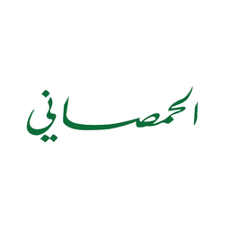 الحمصاني  logo