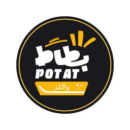 بطاط واكثر logo