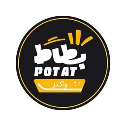 بطاط واكثر logo