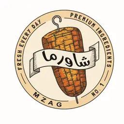 شاورما مزاج logo