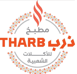 مطبخ ذرب للاكلات الشعبية logo