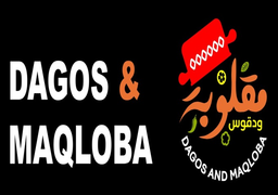 مقلوبة ودقوس logo