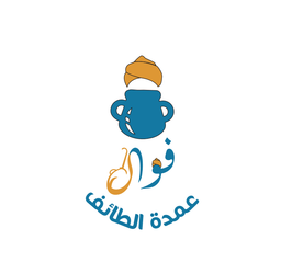 فوال عمدة الطائف logo