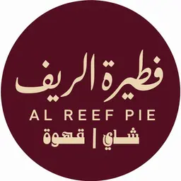 فطيرة الريف logo