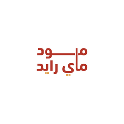 مود ماي رايد logo