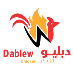 دبليو تشيكن logo