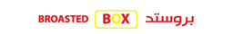 بروستد بوكس  logo