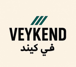 في كيند logo