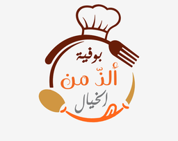 بوفية ألذ من الخيال  logo