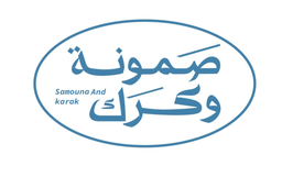 صمونة وكرك logo