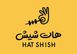 هات شيش logo