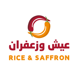مطعم عيش و زعفران logo