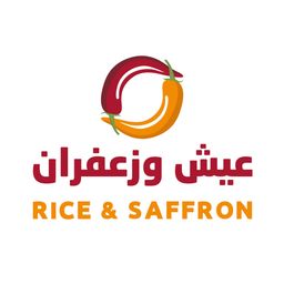 مطعم عيش و زعفران logo