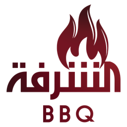 الشرفة باربكيو logo