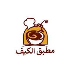 مطبق الكيف logo