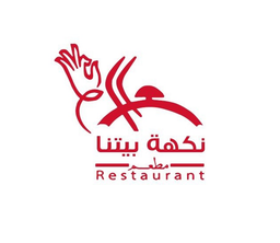 نكهة بيتنا logo