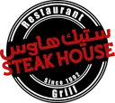 ستيك هاوس logo image