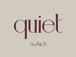 كوايت logo