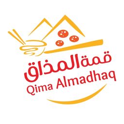 بيتزا وباستا قمة المذاق logo