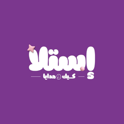 إستلا logo