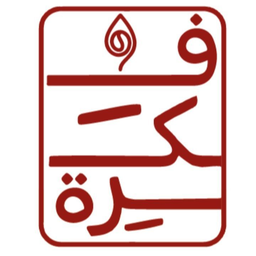 فكرة كافية logo
