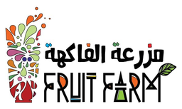 مزرعة الفاكهة logo