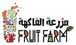 مزرعة الفاكهة logo